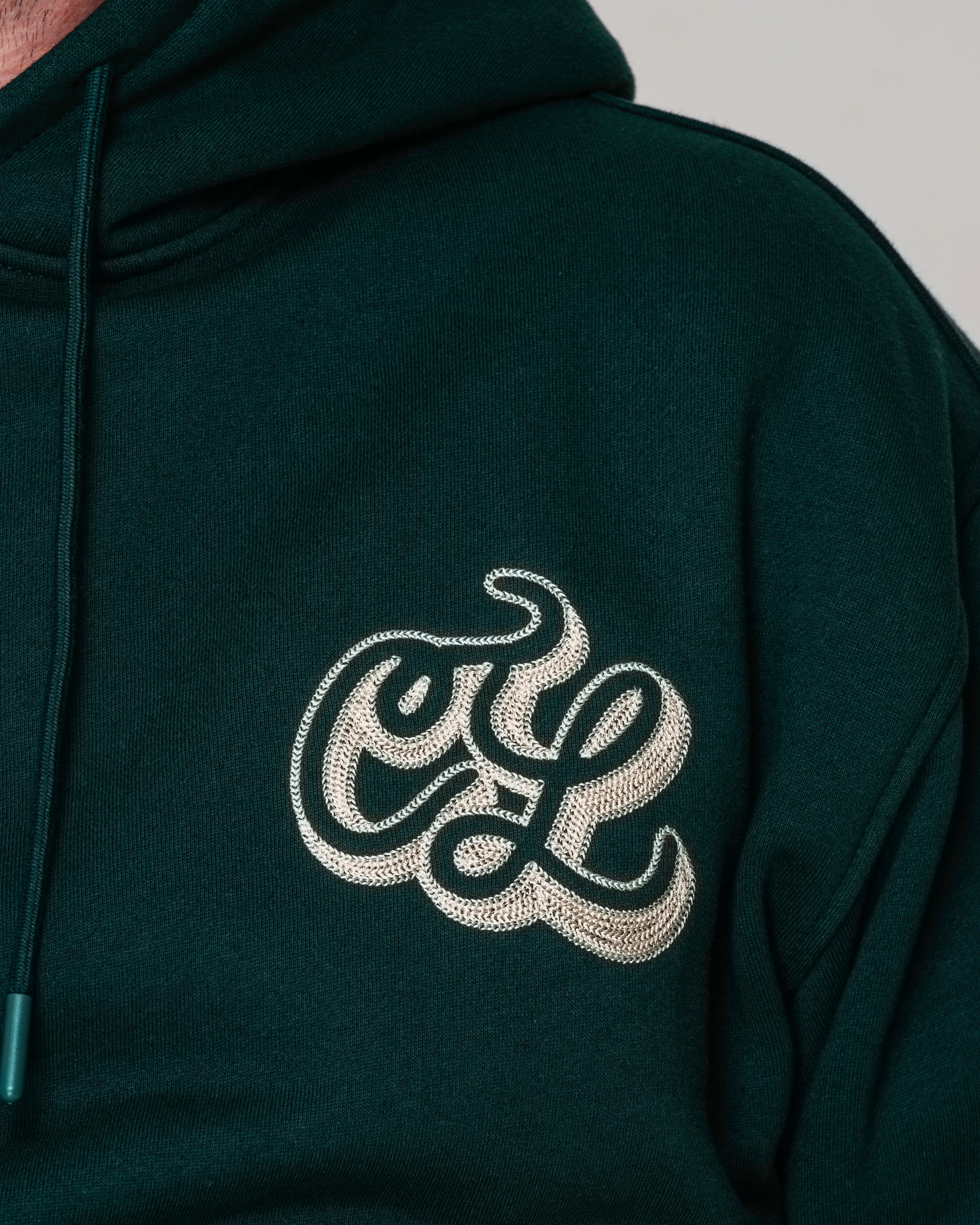 "For The Grind" Pine Green Hoodie