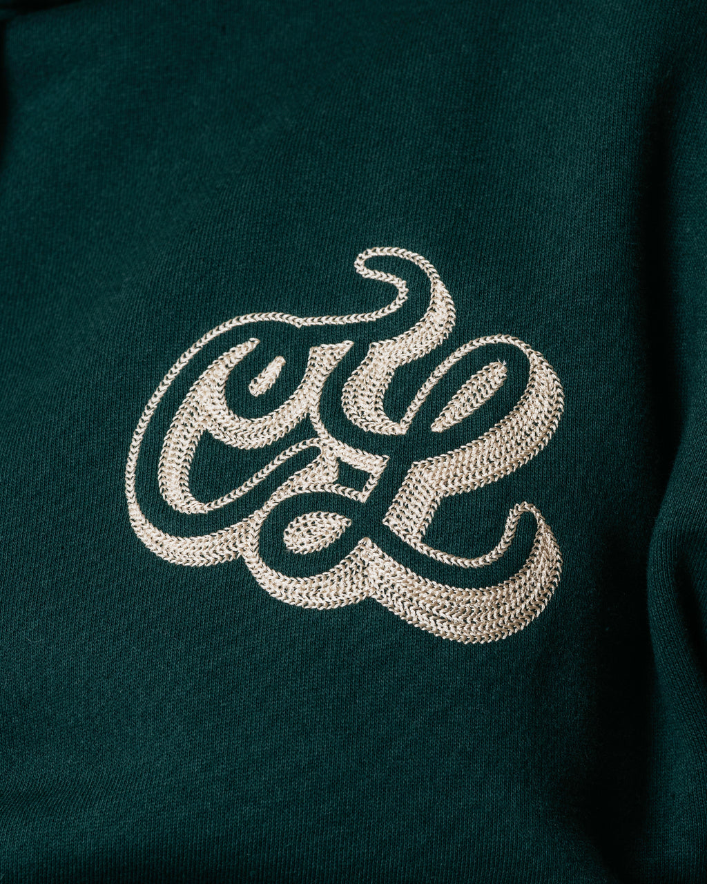 "For The Grind" Pine Green Hoodie